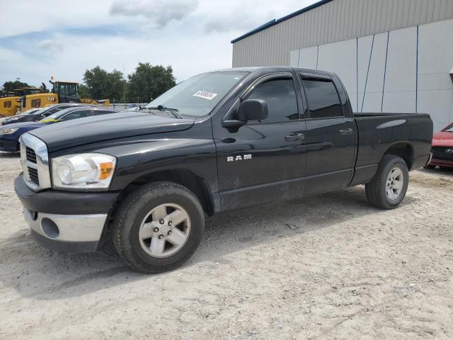 2008 Dodge Ram 1500 St VIN: 1D7HA18N08S513762 Lot: 62499524