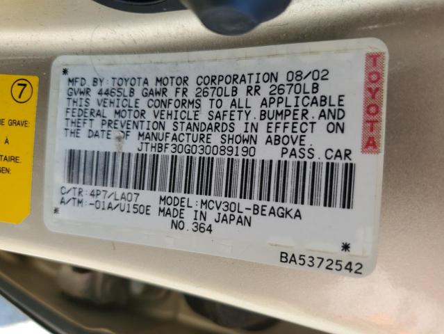 2003 Lexus Es 300 VIN: JTHBF30G030089190 Lot: 62908824