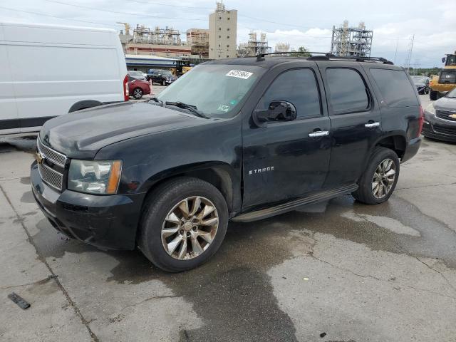 2007 CHEVROLET TAHOE C150 1GNFC13J97R123868  64251964