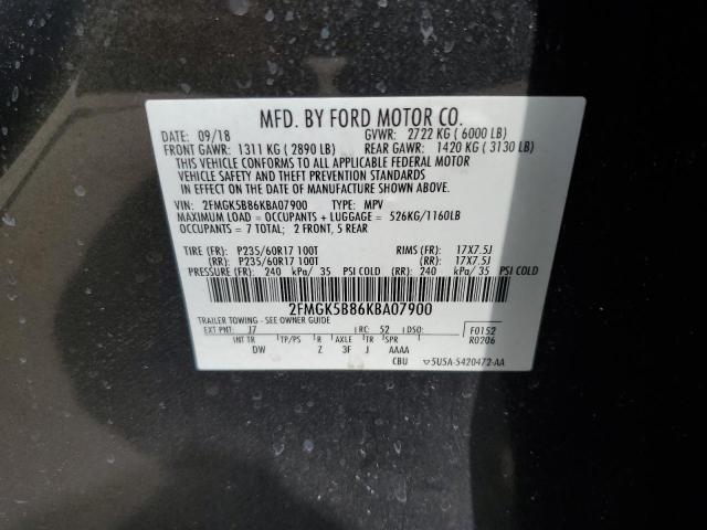 2019 FORD FLEX SE - 2FMGK5B86KBA07900