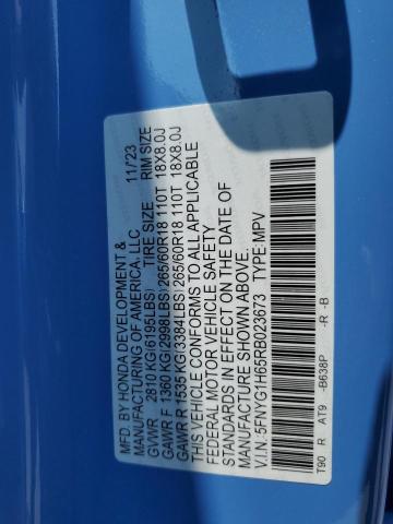 2024 HONDA PILOT TRAI - 5FNYG1H65RB023673