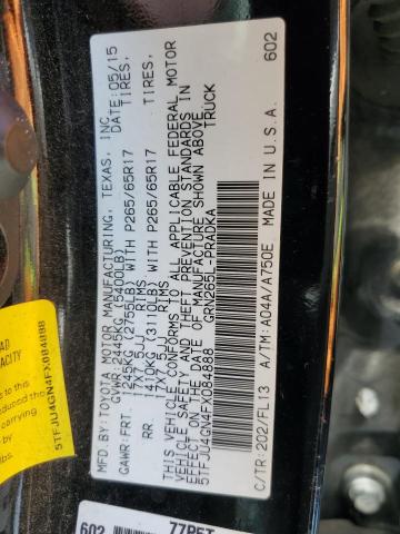 2015 TOYOTA TACOMA DOU - 5TFJU4GN4FX084888