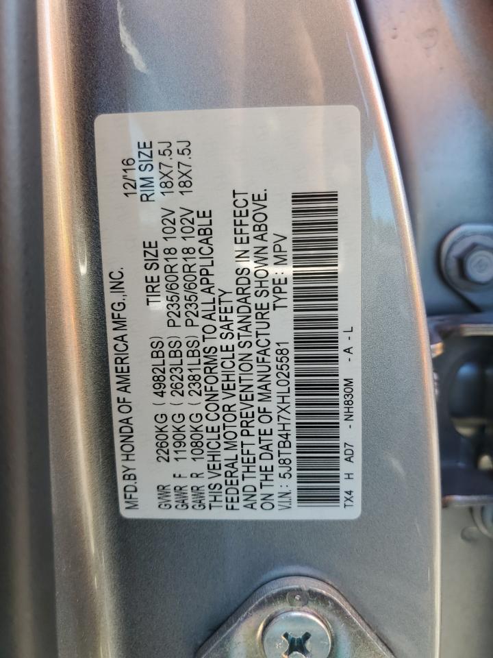 5J8TB4H7XHL025581 2017 Acura Rdx Advance