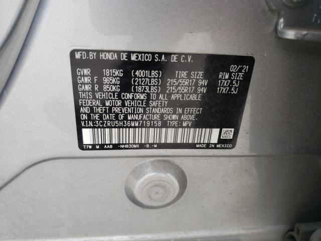 2021 HONDA HR-V LX - 3CZRU5H36MM719158