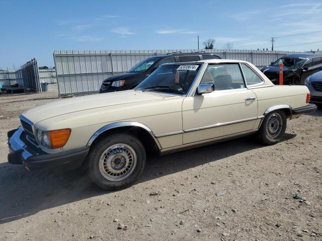 1984 Mercedes-Benz 380 Sl VIN: WDBBA45A7EA004707 Lot: 62035674