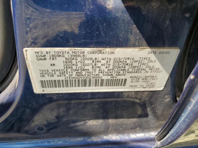 2003 Toyota Rav4 VIN: JTEHH20V330236662 Lot: 61879564