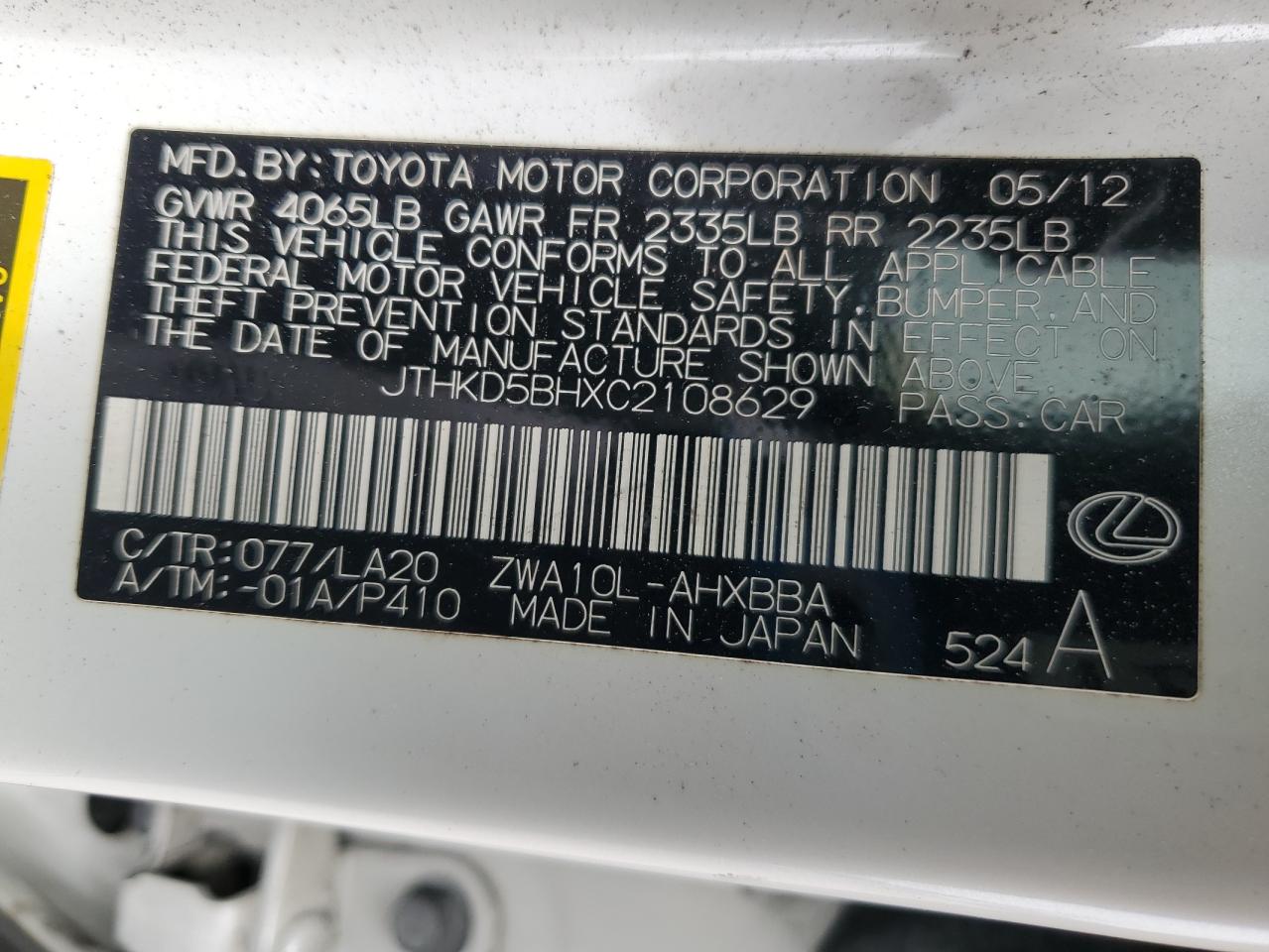 JTHKD5BHXC2108629 2012 Lexus Ct 200