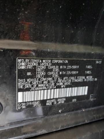 2022 TOYOTA VENZA LE - JTEAAAAHXNJ108764
