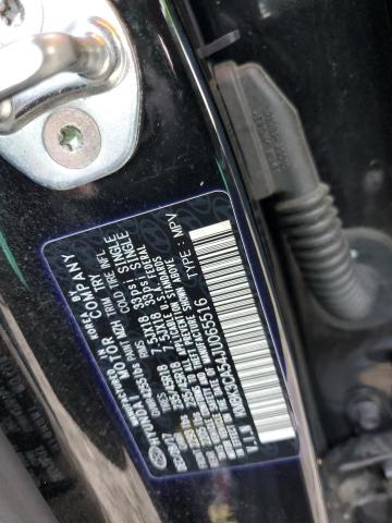 2018 HYUNDAI KONA LIMIT - KM8K3CA54JU065516
