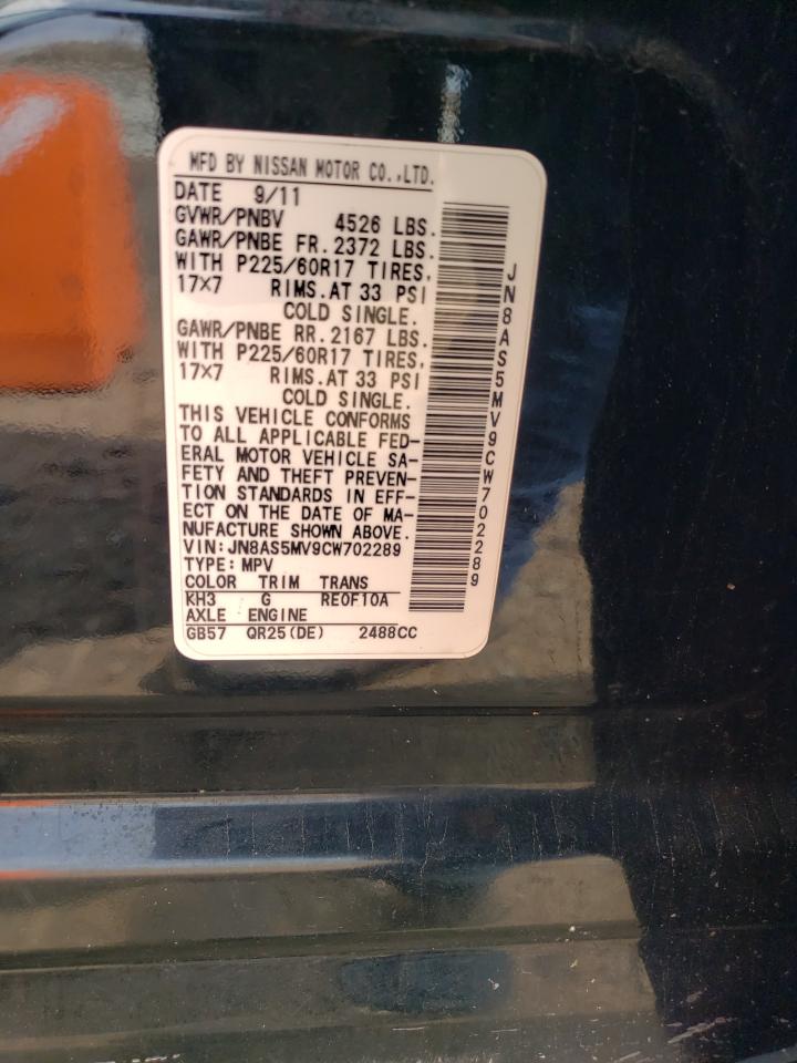 JN8AS5MV9CW702289 2012 Nissan Rogue S