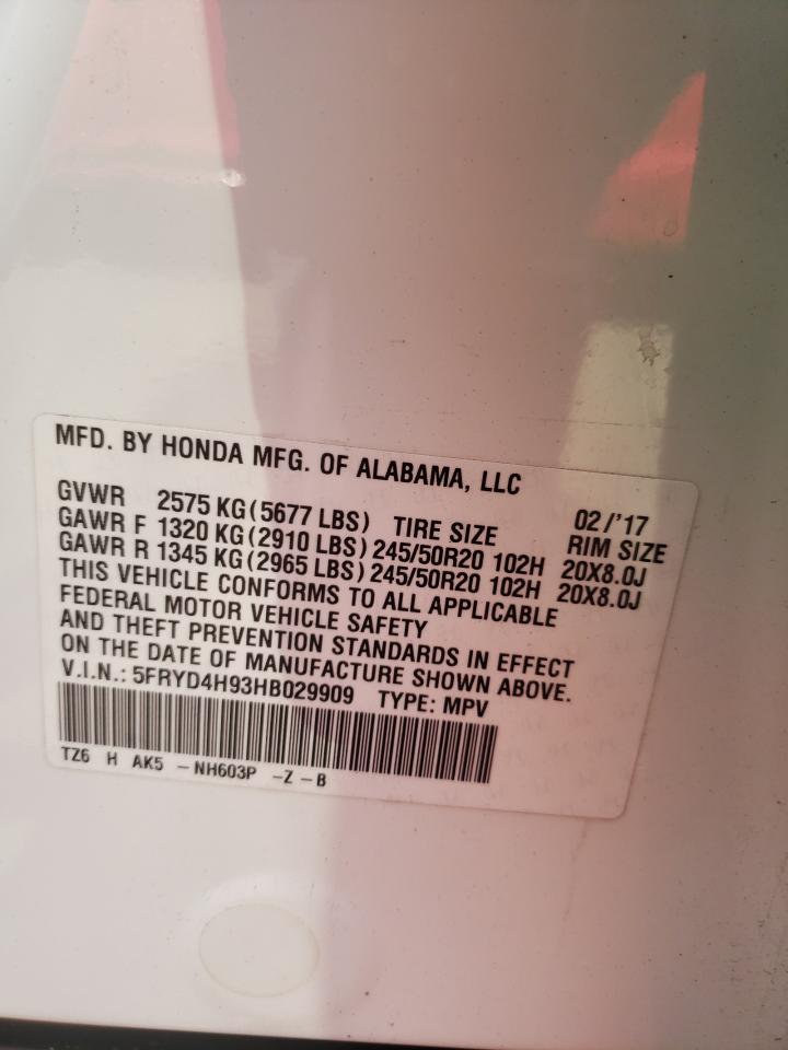 5FRYD4H93HB029909 2017 Acura Mdx Advance