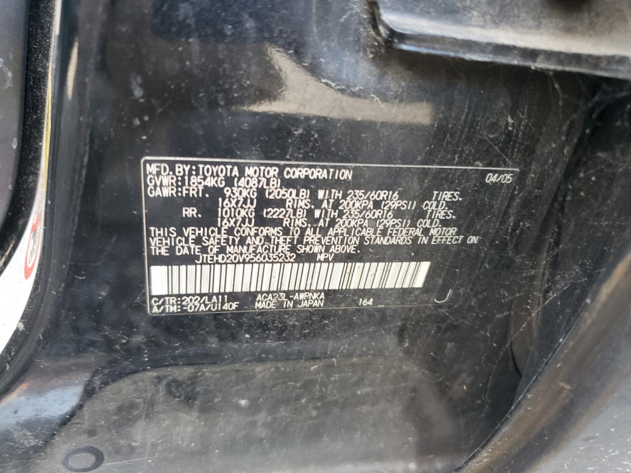 JTEHD20V956035232 2005 Toyota Rav4