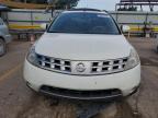 Lot #3024199836 2005 NISSAN MURANO SL