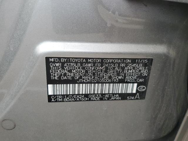 2016 LEXUS IS 300 - JTHCM1D21G5006193