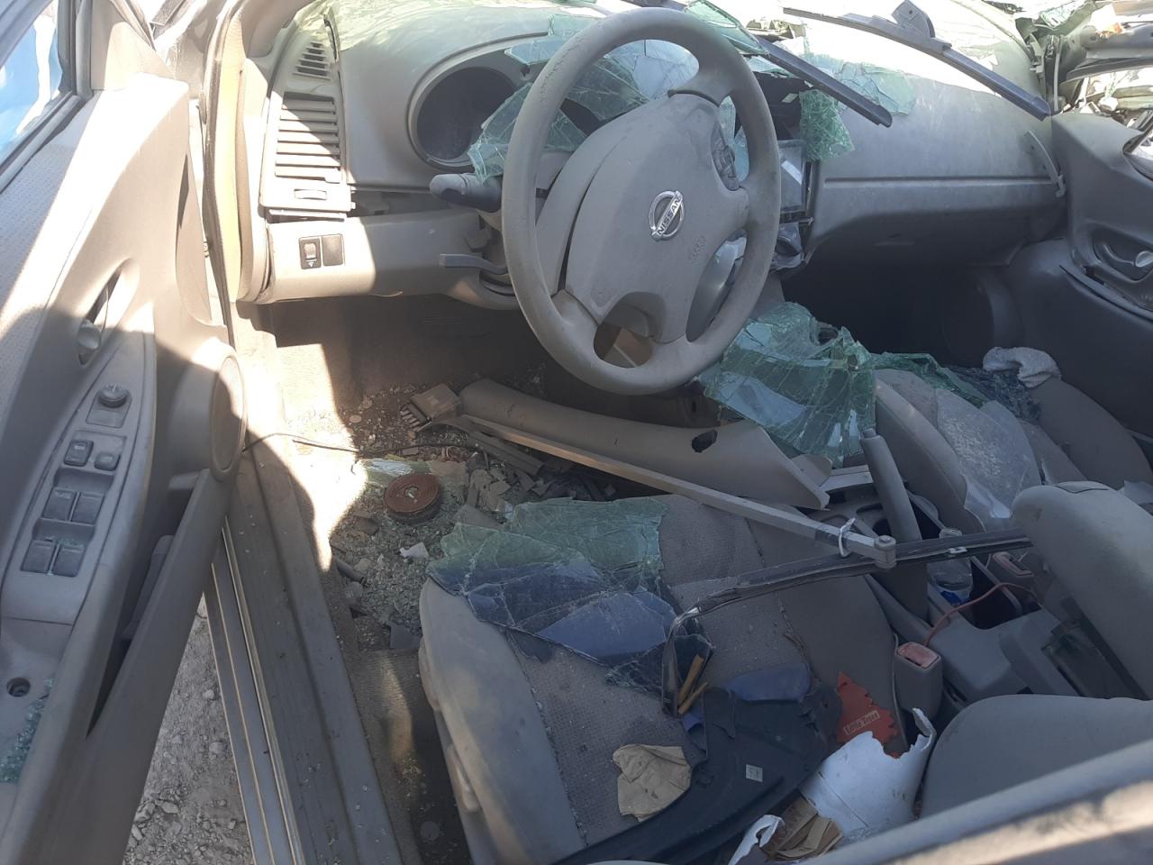 1N4AL11D24C135784 2004 Nissan Altima Base