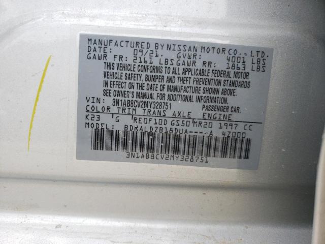 2021 NISSAN SENTRA SV - 3N1AB8CV2MY328751