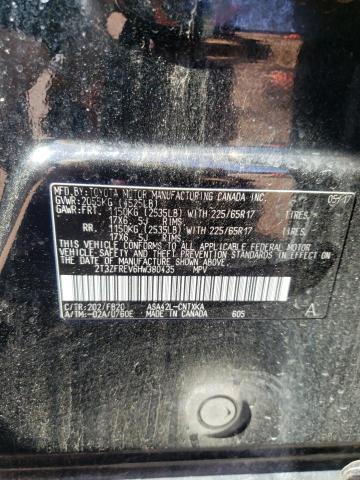 2017 Toyota Rav4 Le VIN: 2T3ZFREV6HW380435 Lot: 62477384