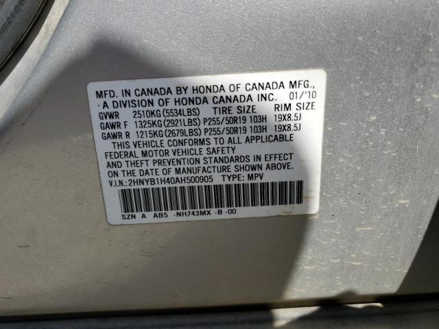 2010 ACURA ZDX TECHNO - 2HNYB1H40AH500905