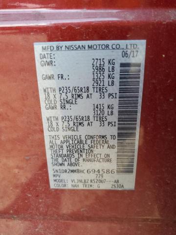2017 NISSAN PATHFINDER - 5N1DR2MM8HC694586