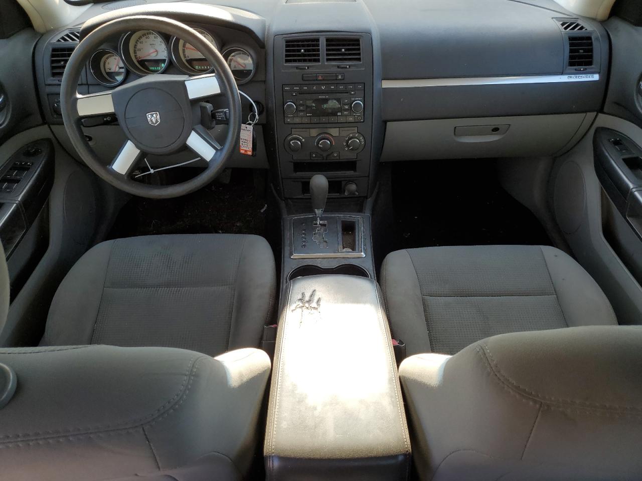 2B3KA43R18H150120 2008 Dodge Charger