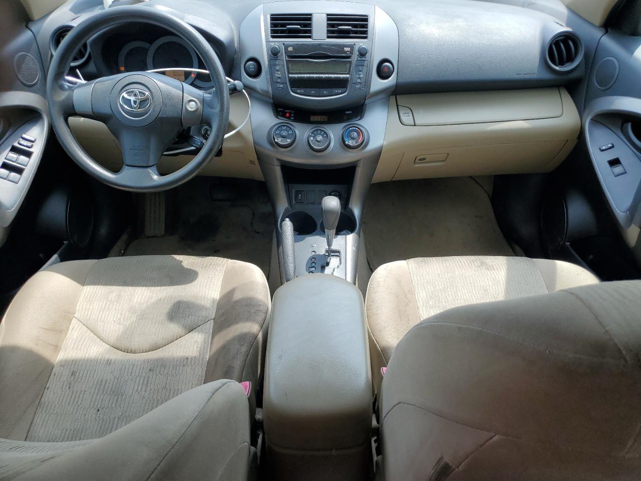 JTMBF35V295014074 2009 Toyota Rav4