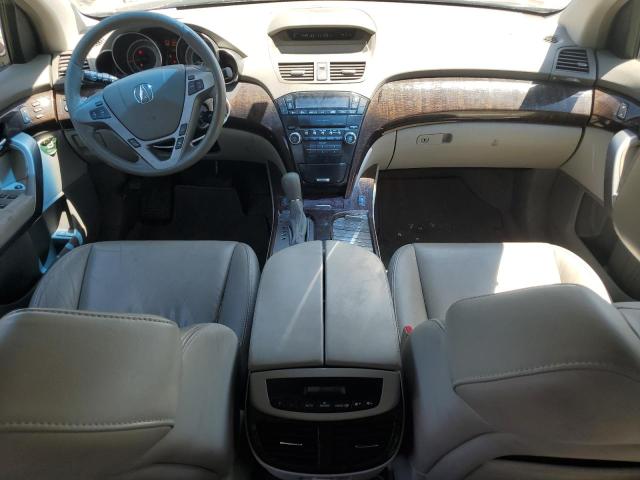 2011 Acura Mdx VIN: 2HNYD2H27BH532864 Lot: 62683024
