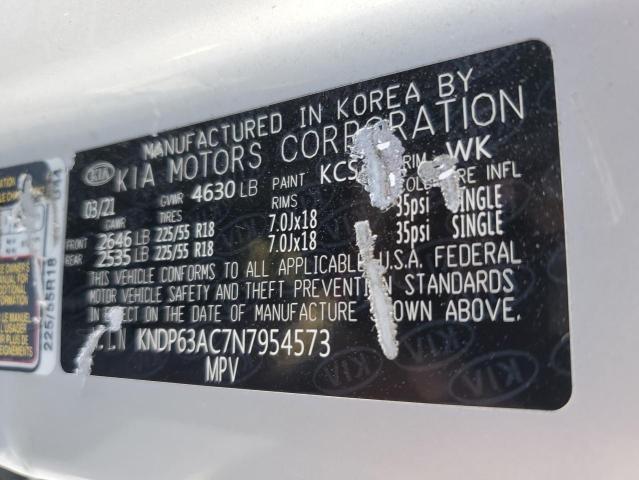 2022 KIA SPORTAGE S - KNDP63AC7N7954573