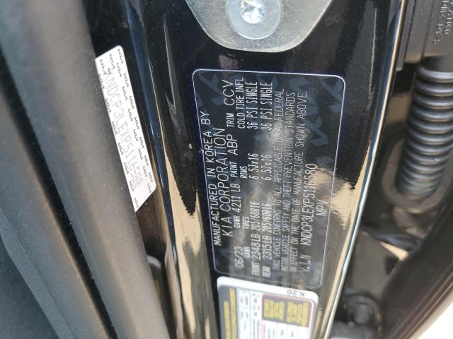 2023 KIA NIRO LX - KNDCP3LEXP5116580
