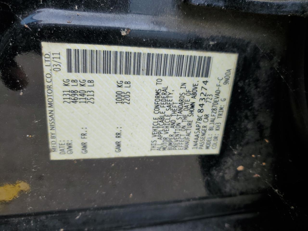 1N4AA5AP7BC843274 2011 Nissan Maxima S