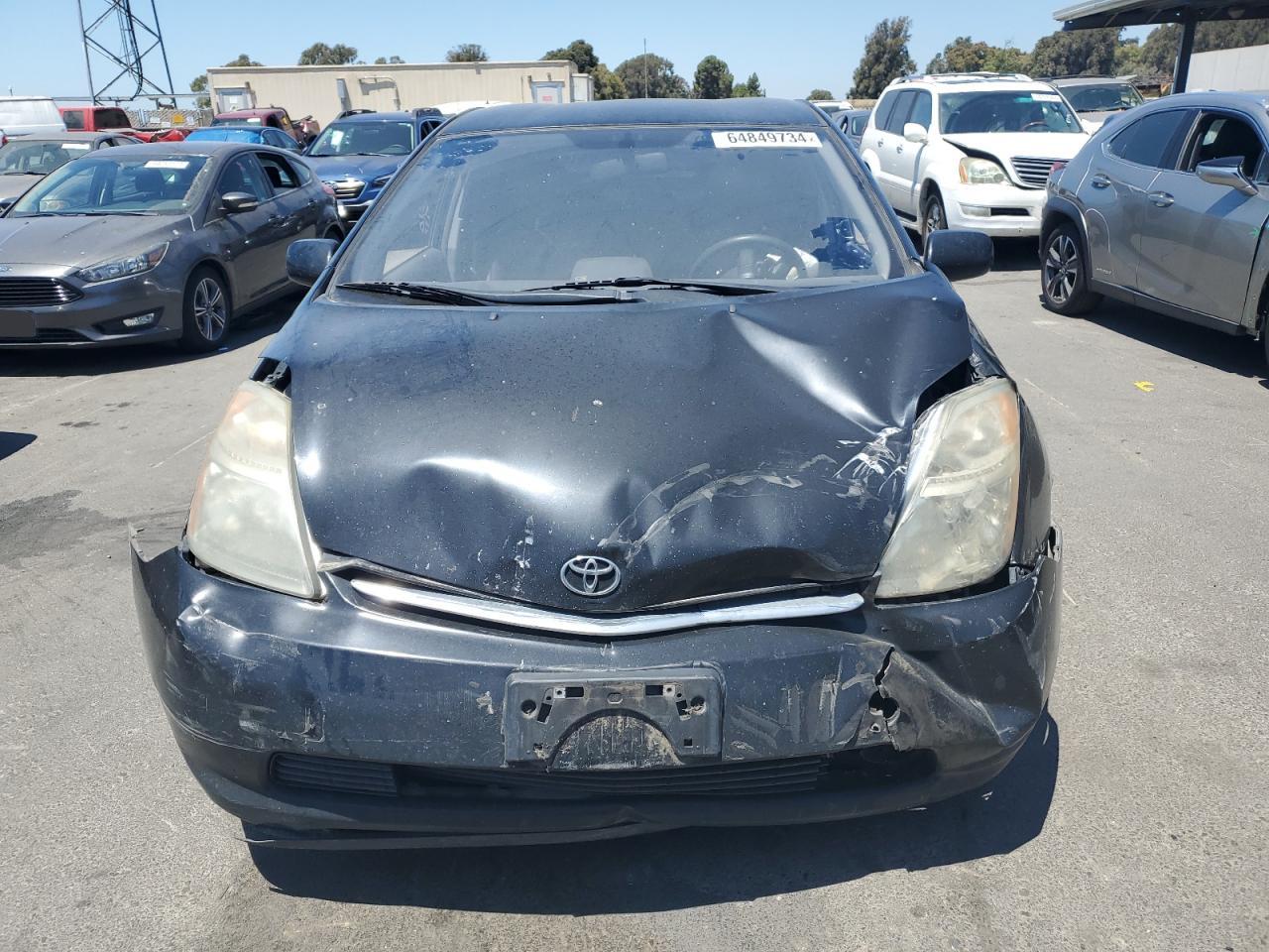 Lot #3026983774 2008 TOYOTA PRIUS