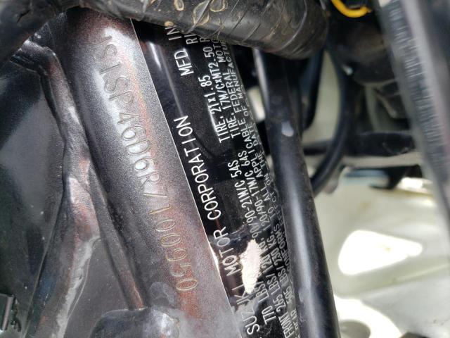 2024 SUZUKI DR650 SE JS1SP46D6R7100950