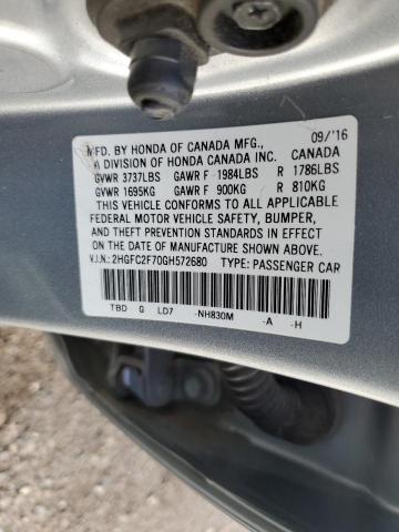 2016 HONDA CIVIC EX - 2HGFC2F70GH572680