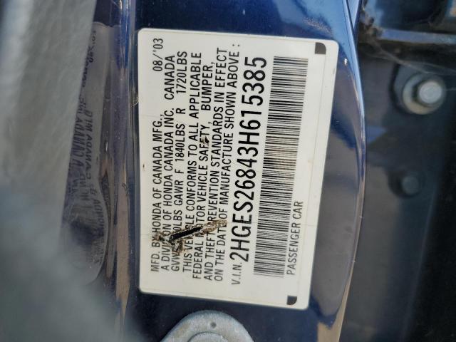 2003 Honda Civic Ex VIN: 2HGES26843H615385 Lot: 61769404