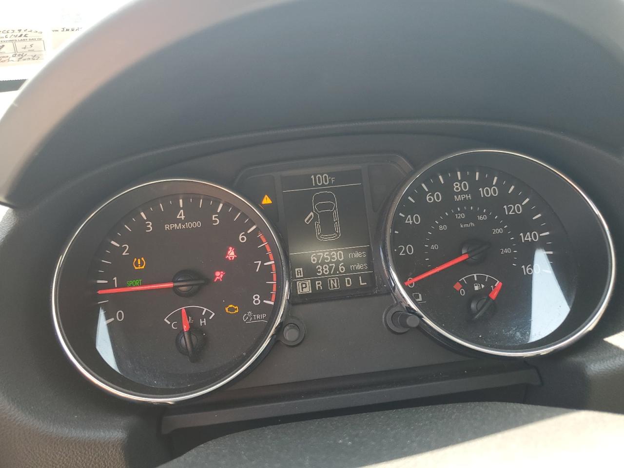 JN8AS5MV7CW390232 2012 Nissan Rogue S