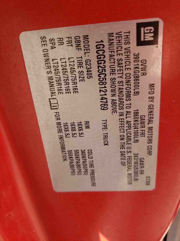 1GCGG25C581214769 2008 Chevrolet Express G2500