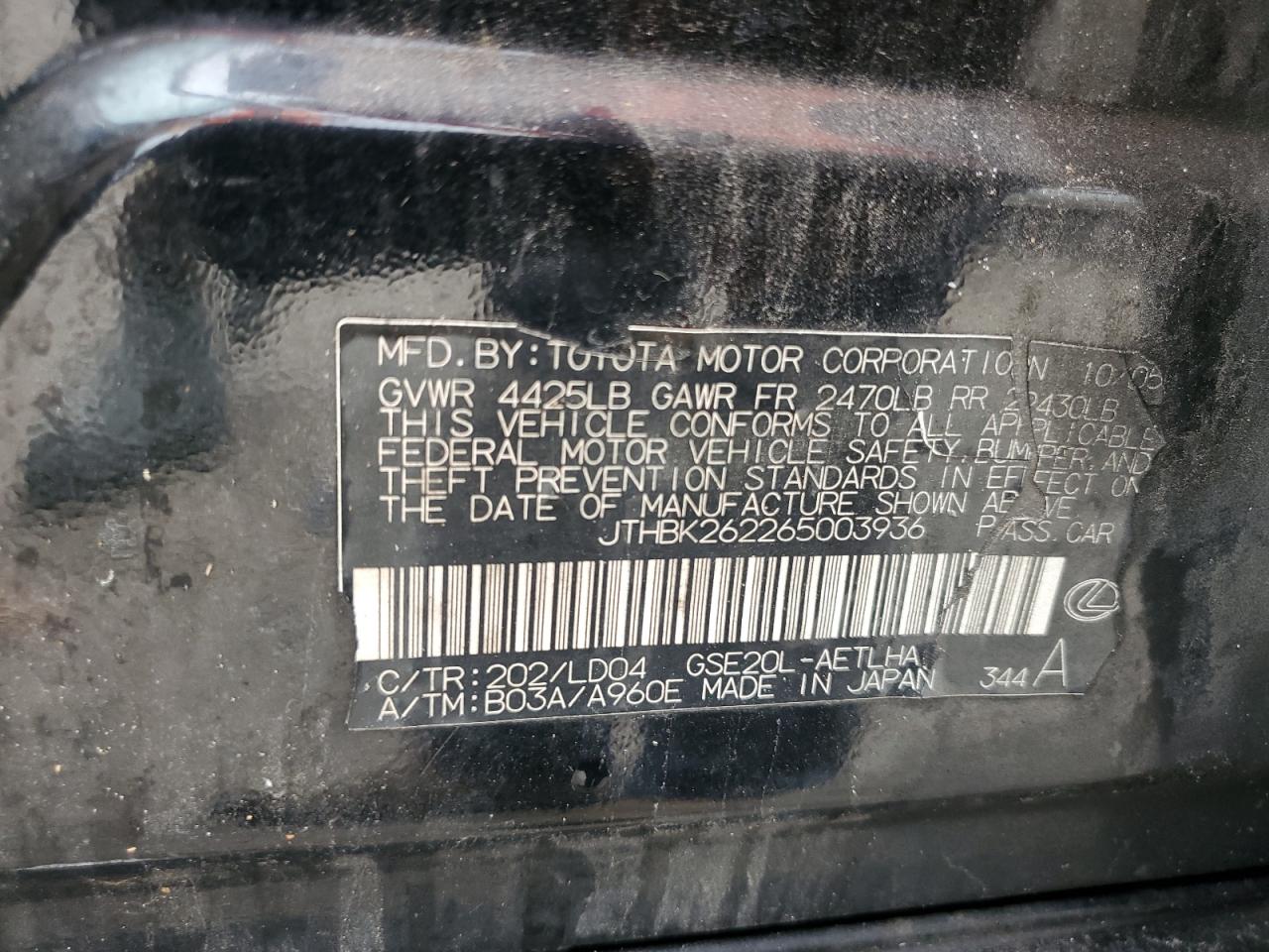 JTHBK262265003936 2006 Lexus Is 250