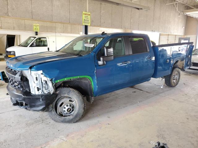 2020 CHEVROLET SILVERADO - 1GC4YLE72LF177443