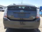 Lot #2824350015 2008 TOYOTA PRIUS