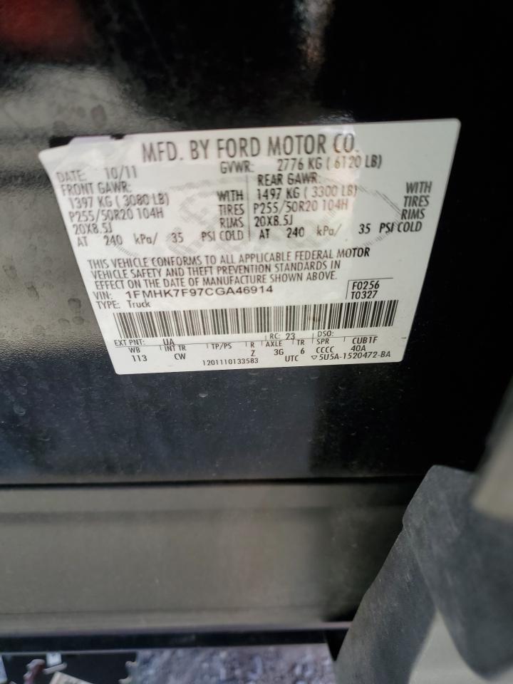 1FMHK7F97CGA46914 2012 Ford Explorer Limited