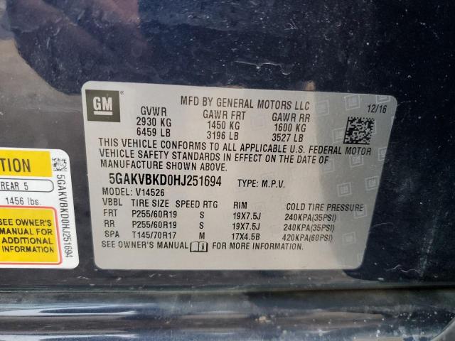 2017 BUICK ENCLAVE - 5GAKVBKD0HJ251694