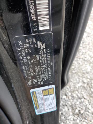 2019 KIA SEDONA LX - KNDMB5C17K6533721