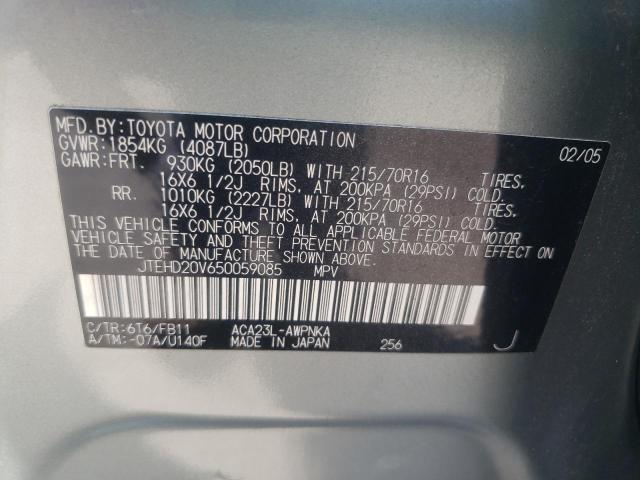 2005 Toyota Rav4 VIN: JTEHD20V650059085 Lot: 62003244