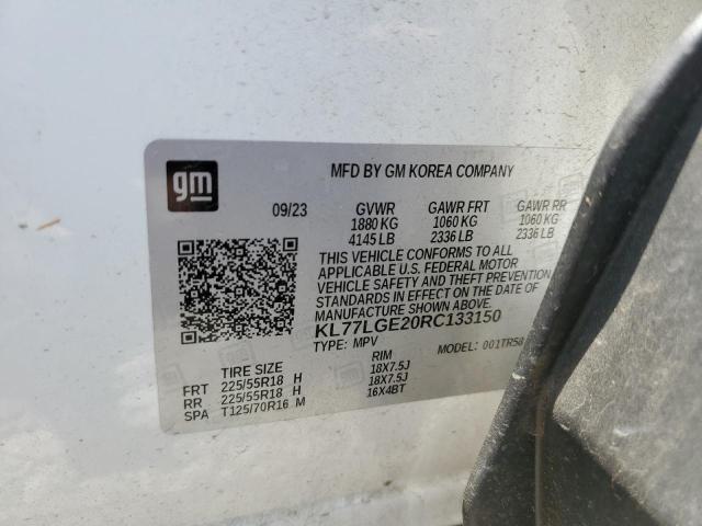 2024 CHEVROLET TRAX 1RS - KL77LGE20RC133150