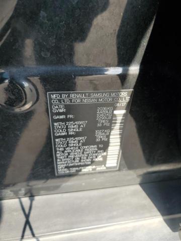 2017 NISSAN ROGUE S - KNMAT2MT5HP617196