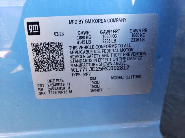 2024 CHEVROLET TRAX 2RS KL77LJE25RC002812