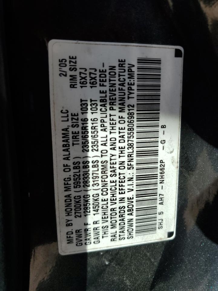 5FNRL38755B069812 2005 Honda Odyssey Exl