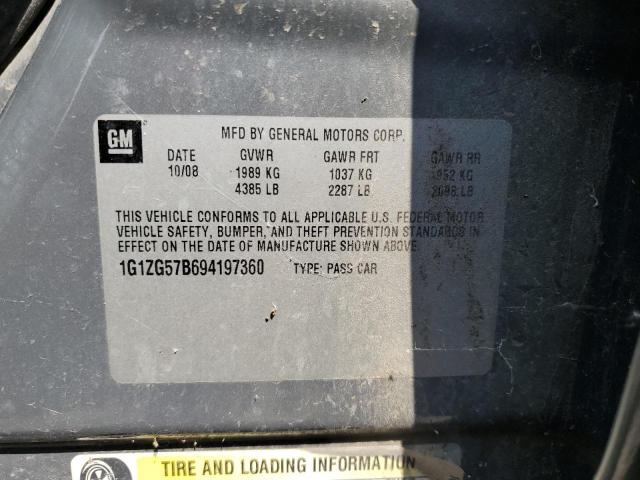 2009 Chevrolet Malibu Ls VIN: 1G1ZG57B694197360 Lot: 61384054