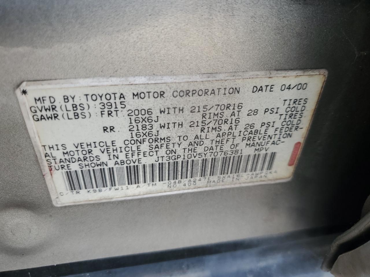 JT3GP10V5Y7076381 2000 Toyota Rav4