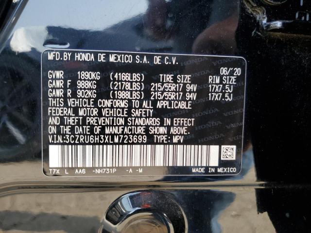 2020 HONDA HR-V LX - 3CZRU6H3XLM723699