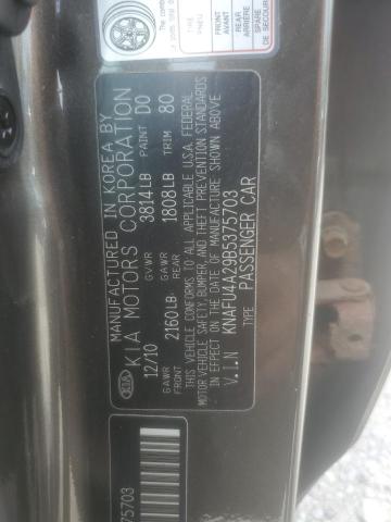 2011 Kia Forte Ex VIN: KNAFU4A29B5375703 Lot: 62274214